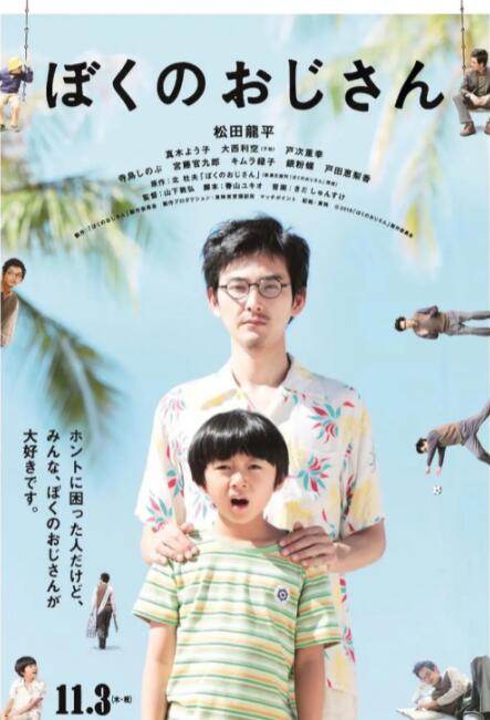 视频一二三区