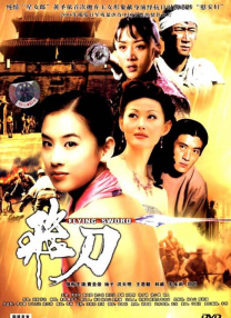 亚洲人妖女同在线播放